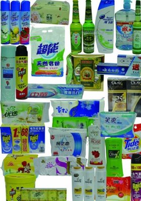 洗化日用，品質(zhì)生活