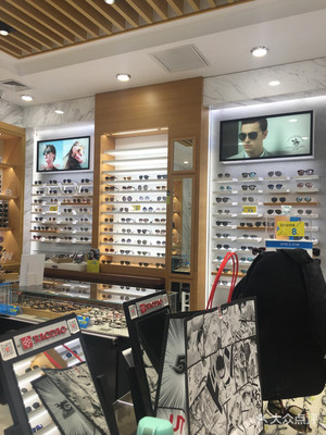 寶島眼鏡北京國展店 專業(yè)品質(zhì)，貼心服務(wù)，為您點(diǎn)亮清晰視界