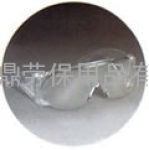 專業(yè)防護(hù)眼鏡銷售 廣州防風(fēng)沙、深圳防霧、東莞鼎安勞保用品低價(jià)供應(yīng)