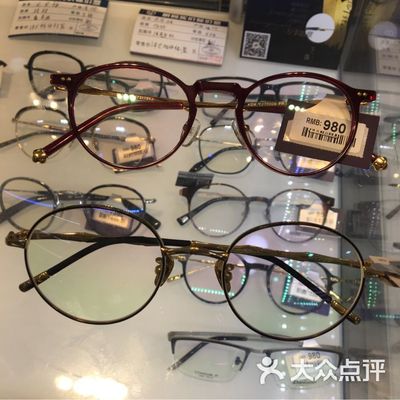 寶島眼鏡(上海紅松店) 專業(yè)驗(yàn)光與時(shí)尚配鏡的完美融合