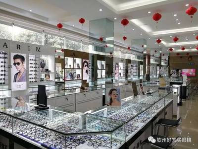 欽州眼鏡城六周年店慶掀熱潮，免費領(lǐng)鏡引市民蜂擁而至