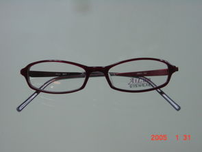 南京東路寫字樓新開專業眼鏡直銷店，醫學驗光與高性價比產品引領消費新體驗