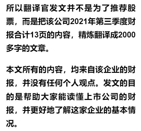 小米戰略入股激活元宇宙賽道，虛擬數字人與數字工廠概念受矚目