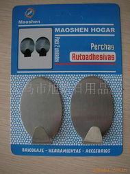 義烏市旭凱日用品廠——家用金屬制品與日用百貨產(chǎn)品全覽