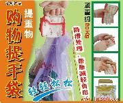 廣東居之家日用品廠 匠心打造優(yōu)質(zhì)日用百貨，服務(wù)萬(wàn)千家庭