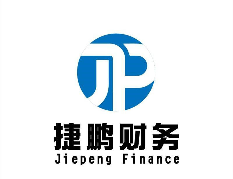 長沙稅務(wù)咨詢與財(cái)務(wù)咨詢?nèi)轿恢改?>
</a>
<div   id=